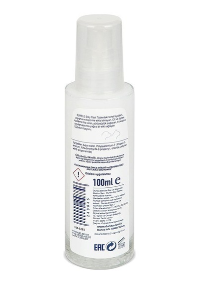Purele Silky Coat Kedi Köpek Kıtık Açıcı Tüy Bakım Kremi 100 ML