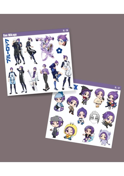 Bluelock-reo Mikage-parlak Kağıt -2li Sticker Set-telefon Süsleme Blue Lock Mor