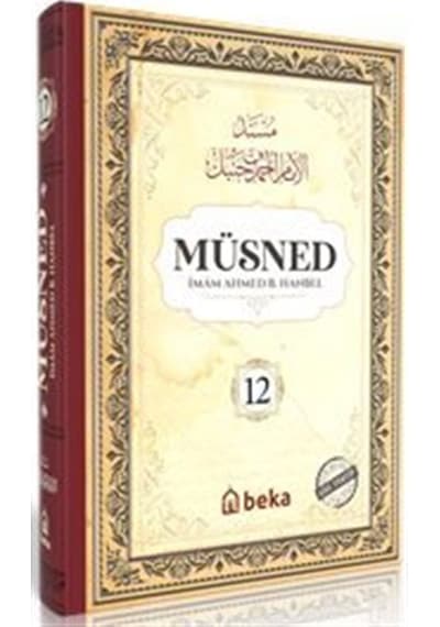 Müsned 12. Cilt- Arapça Metinli / İmam Ahmed B. Hanbel