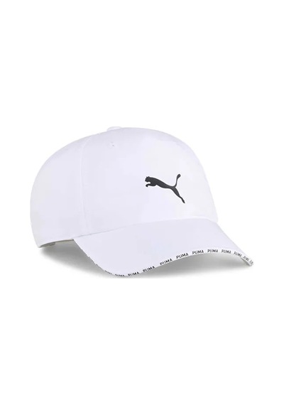 Puma Training Bb Cap Şapka 02660902 Beyaz Beyaz