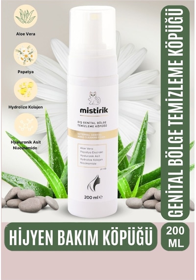 Tarsia Genital Bölge Arındırıcı Ve Temizleme Köpüğümis4 200ml