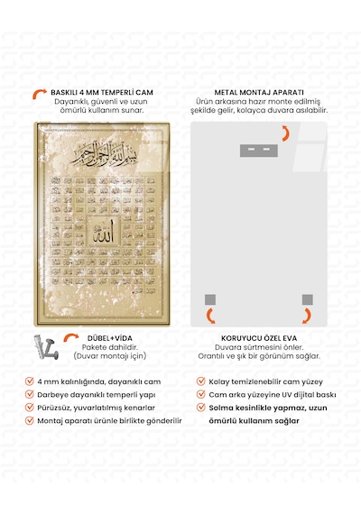 Sevgilicam Esmaül Hüsna Allah'ın İsimleri Ve Sıfatları Dini İslami Cam Tablo