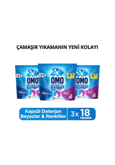 Omo Ultra Power Kapsül Deterjan Beyazlar Ve Renkliler 18 Yıkama X3 Diğer