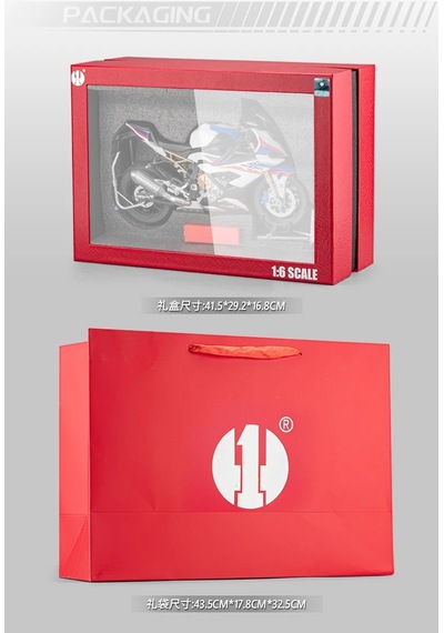 Bmw S1000rr 1:6 Diecast Model Anahtarlı Işıklı Sesli Dumanlı