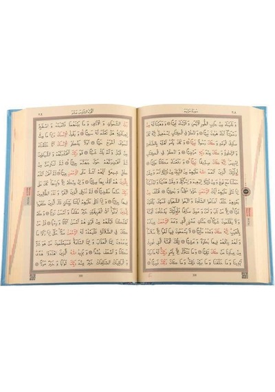 Rahle Boy Kur'an-ı Kerim Yeni Cilt Mavi, Mühürlü