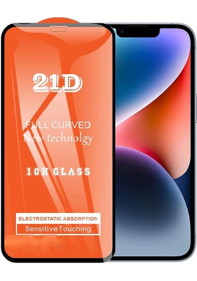 Pp Apple Uyumlu iPhone 14 Ekran Koruyucu 21d Kırılmaz Cam
