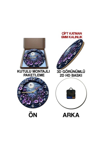 Gece Bahçesi - 3d Görünümlü Sessiz Mdf Duvar Saati 33 Cm Sdw281 Renkli