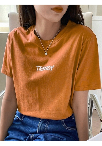 Trendy Oversize Turuncu Baskılı T-shirt Unisex Rahat Kalıp - Bisiklet Yaka Kısa Kol Tişört Turuncu Trendy Oversize Turuncu Baskılı T-shirt Unisex Rahat Kalıp - Bisiklet Yaka Kısa Kol Tişört Turuncu