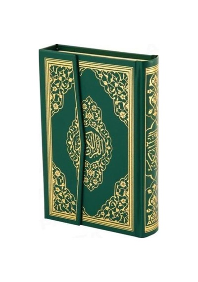 Rahle Boy Kuranı Kerim Bilgisayar Hatlı - Ayfa