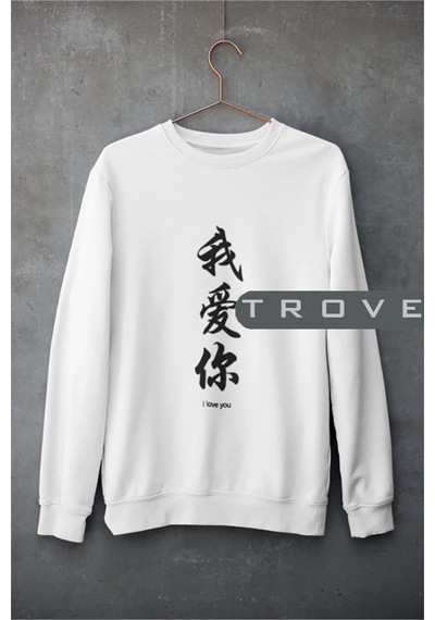 Startmore Unısex Kadın Erkek Anıme Seviyorum Uzun Kollu Siyah Beyaz %100 Pamuk Sweatshirt Beyaz Startmore Unısex Kadın Erkek Anıme Seviyorum Uzun Kollu Siyah Beyaz %100 Pamuk Sweatshirt Beyaz