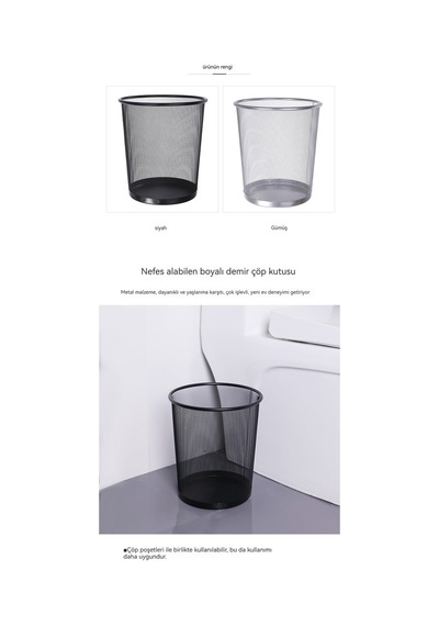 Ev Tipi Demir Çöp Kovası Yuvarlak Metal Hasır Çöp Kovası 12 Litre - Siyah 01 Siyah