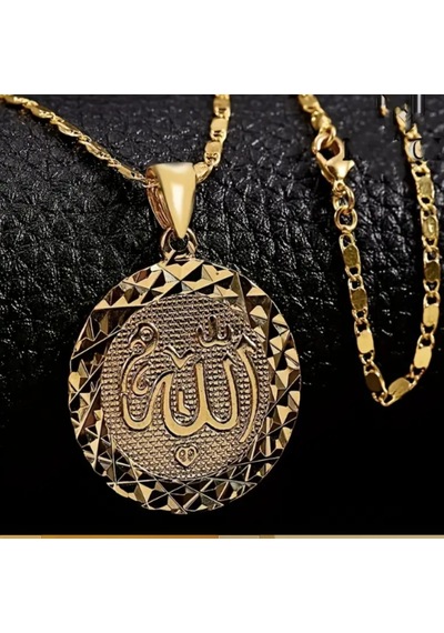 Altın Kaplama Ve Işıltılı Allah Yazılı Kolye-manevi Anlamı Derin Ve Sevdiklerinize En Özel Hediye altın
