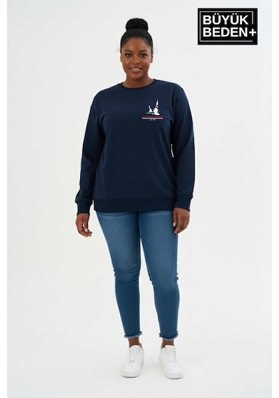 Süperlife Kadın Büyük Beden Yelken Baskılı Bisiklet Yaka İnce Sweatshirt Spr26bswk956-11 Antrasit Süperlife Kadın Büyük Beden Yelken Baskılı Bisiklet Yaka İnce Sweatshirt Spr26bswk956-11 Antrasit