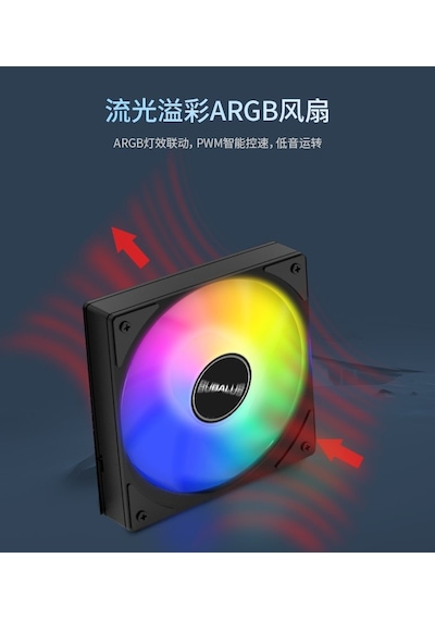 Bubalus Cold War 360a Black Intel-amd Uyumlu Işlemci Sıvı Soğutucu