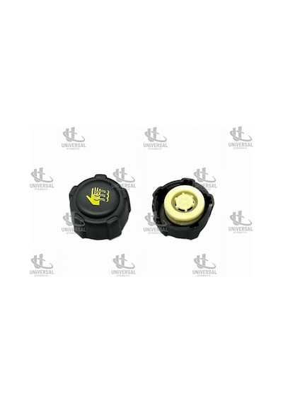 Kapak Depo Su Yedek Qashqai 07-23/x-trail 07-16/ / 21430-ax300