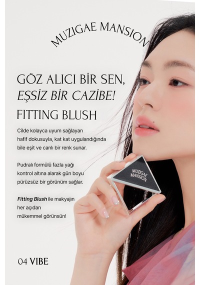Muzigae Mansion Fitting Blush 04 Vibe 56639956