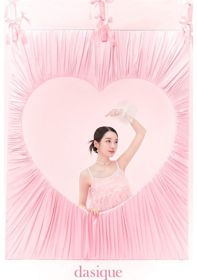 Dasique Karıştırılabilir Renk Tonlarına Sahip 4lü Allık Paleti Blending Mood Cheek 13 Sweet Heart 13 Sweet Heart