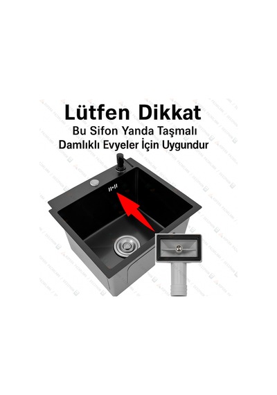 S Tekli Çöpmak Sifonu Çamaşır Çıkışlı Yandan Taşmalı 11 Cm Çap Koku Önleyici Ø32