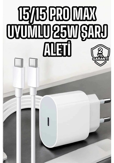 Buğz İos Uyumlu Type-c Girişli Hızlı Şarj 15/15 Pro Max Adaptör Ve Kablosu 90403774