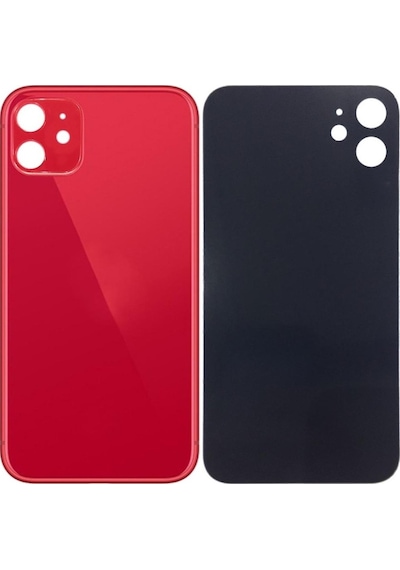 Apple Uyumlu iPhone 11 Kırmızı Arka Kapak Batarya Kapağı Pil Kapağı Yedcom Kırmızı