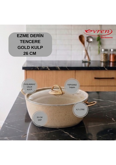 18 Cm Cream Ezme Seri Granit Derin Tencere, Non-stick Derin Tencere 1,6 Lt Gold Çelik Kulp 26 Cm