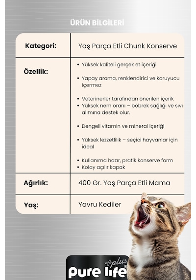 Purelife Plus 6'lı Tavuklu Yavru Puppy Kedi Konserve Chunk Parça Etli Yaş Mama 400 G
