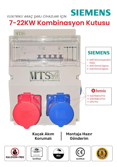 22kw + 7.4kw Siemens Tip A Kaçak Akım Röleli Kombinasyon Kutusu 5x32a + 3x32a + 220v Tesla Togg Uyumlu 22kw - 7.4kw