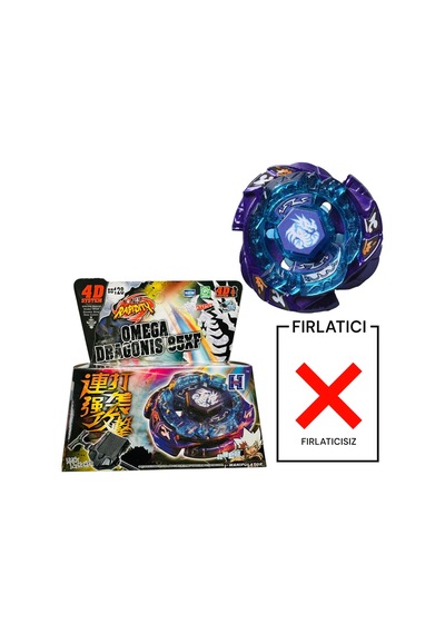 Beyblade Bb128 Omega Dragonis Metal Fusion 4d System -fırlatıcısız Beyblade
