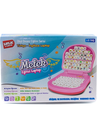 Oyuncak Mini Laptop Melek Mavi Türkçe İngilizce Eğitici Laptop