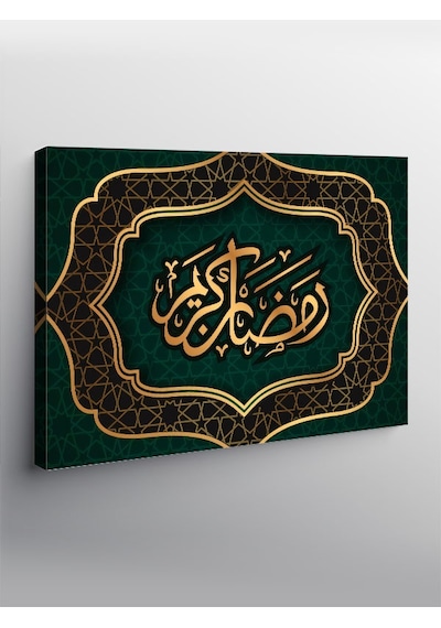 Kanvas Tablo Ramazan-ı Kerim Yazılı Hat Sanatı