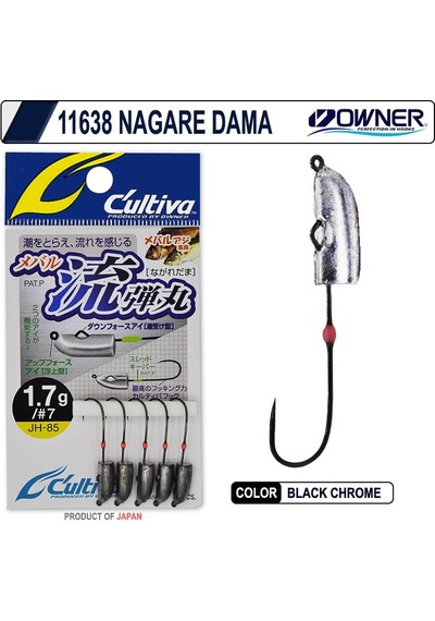 Owner Cultiva 11638 Nagare Dama Lrf Jighead 1gr