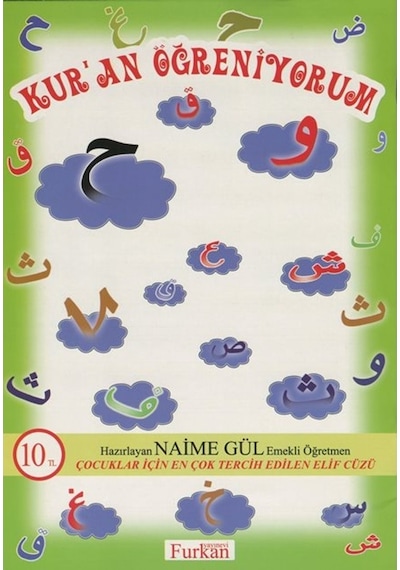 Kuran Öğreniyorum Naime Gül Furkan Yayınevi