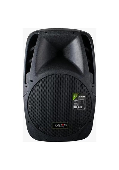 Hubrendy Sh Magicvoice Mv-12 600 Watt 12'' 2-yollu Pasif Kabin Hoparlör