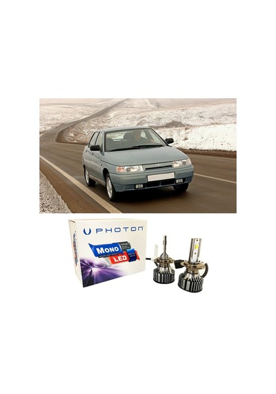 Lada Vega 2110 Led Xenon Kısa Far Ampulü H1 Mono Yeni Seri Beyaz
