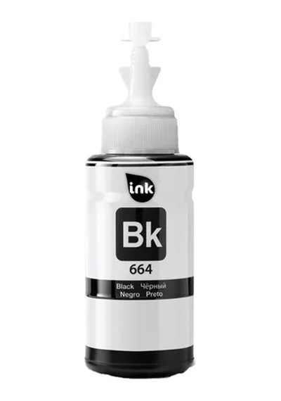 Epson Uyumlu, El-664, T6641 - 6731 Siyah Şişeli Mürekkep 70ml