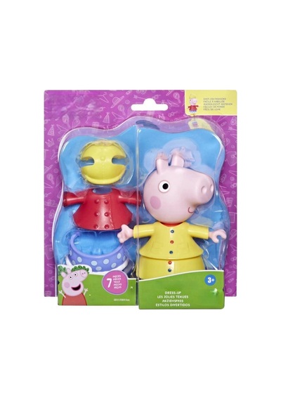 Giydirme Figürü Peppa Pig