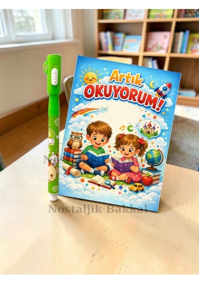 20 Set Yeni Okumayı Öğrenen Öğrencilere Hediye Artık Okuyorum Yazılı 1. Sınıf Hatırası Ayıcık Desenli Görünmez Kalem Tebrik Kartı Hediyeli