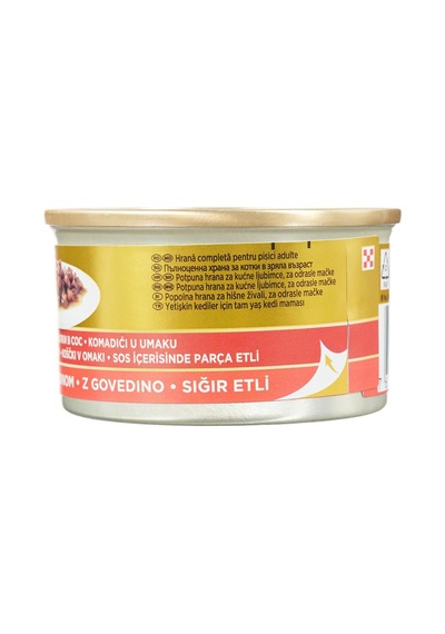 Gold Parça Etli Sığır Etli Yaş Kedi Maması 24 X 85 Gr