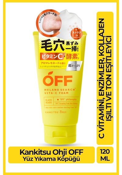 Cosmetex Roland Kankitsu Ohji Off C Vitaminli Yüz Yıkama Köpüğü