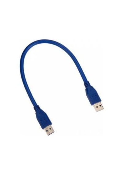 Usb 3.0 2.5 Hdd Sata Harici Harddisk Kutusu