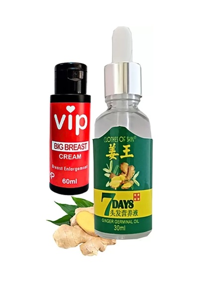 Hubrendy Sh L.7 Days Saçbakım Yağı All Uni.sex + Vip Kadın Göğüsbüyütücü Krem 60 Ml
