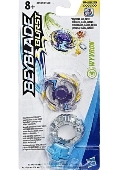Beyblade Burst Doomsc120R Tekli Paket