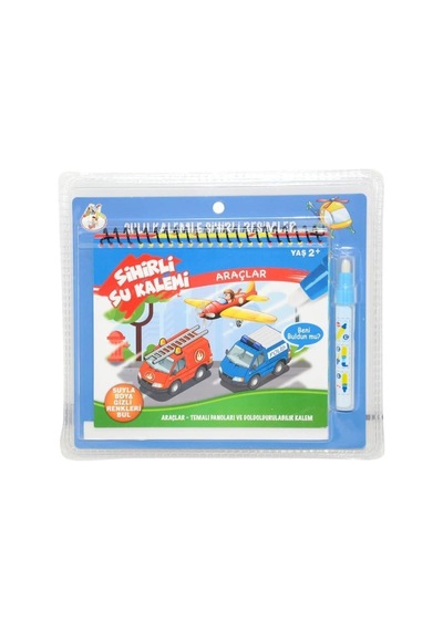 Bk001 Sihirli Boyama Kitabım