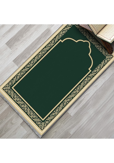 Evaşk Namazlık Dokuma Halı Kaymaz Muslumana Seccade80 x 130 Yeşil EVASK801H80