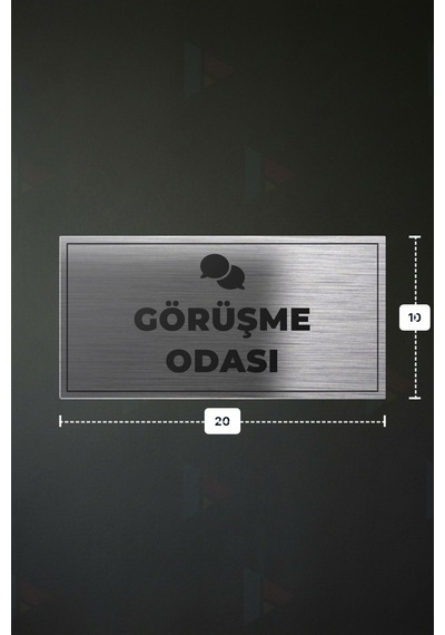 Görüşme Odası Yazılı - Metal - Gümüş Renk - Kapı İsimliği - 20x10 Cm