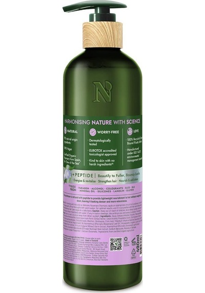 Naturals by Watsons Rosemary Saç Kremi 490 ML