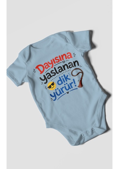 Morivokids Dayısına Yaslanan Dik Yürür Kısa Kollu Bebek Body %100 Pamuk Bebe Mavisi