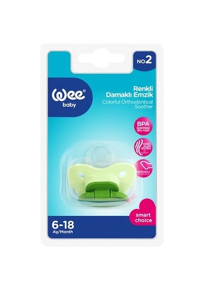 Wee Baby Emzik Silikon Damaklı Askılı No 2