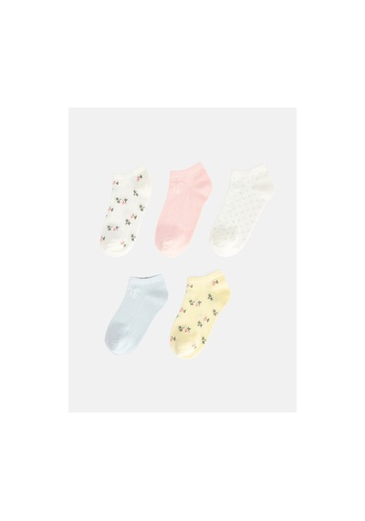 Lc Waikiki Alıta Cıty Farkıyla Lcw Dream Ekru Desenli 5'li Paket Kadın Patik Çorap Ekru - 925654248 Ekru Lc Waikiki Alıta Cıty Farkıyla Lcw Dream Ekru Desenli 5'li Paket Kadın Patik Çorap Ekru - 925654248 Ekru