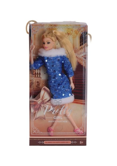 Agh 520 Kahverengi Pretty Girl Pullu Kürklü 10pcs Mixed